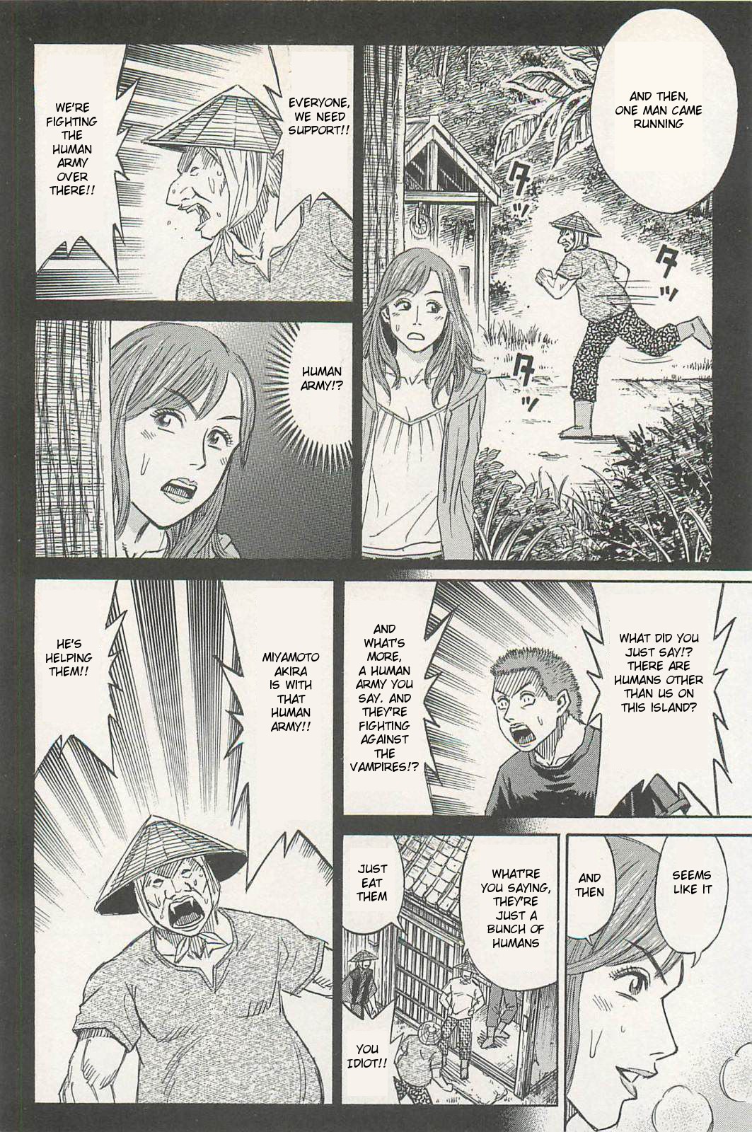 Higanjima – Saigo no 47 Hiai Chapter 2 - Page 22