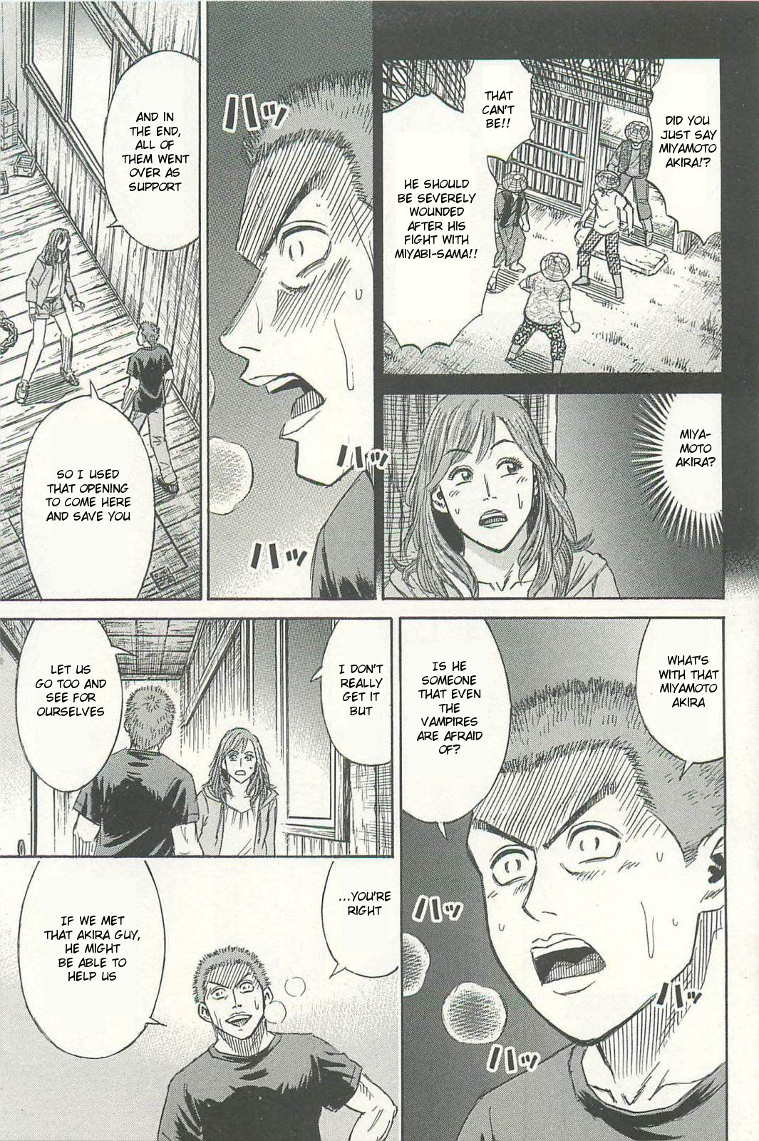 Higanjima – Saigo no 47 Hiai Chapter 2 - Page 23