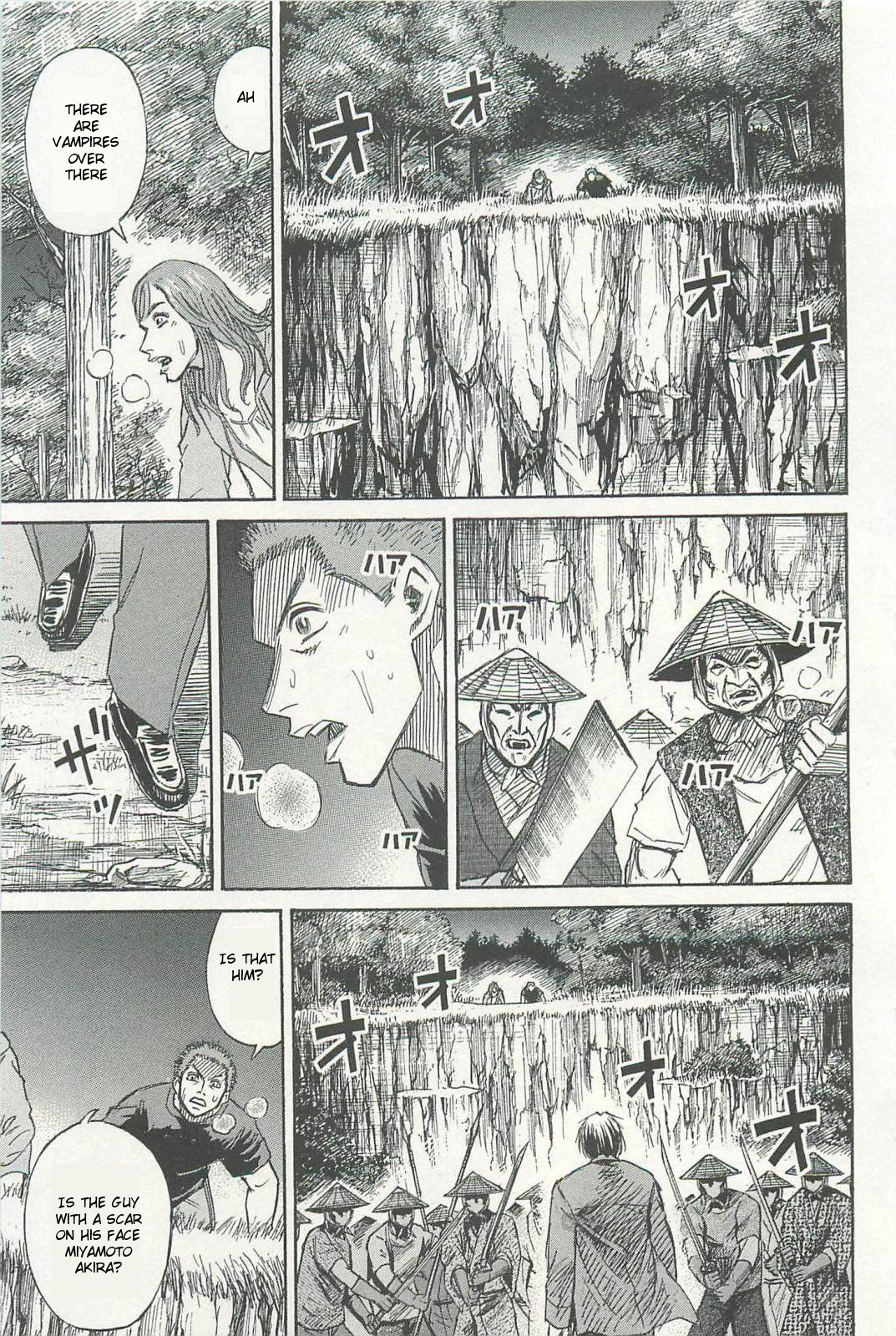 Higanjima – Saigo no 47 Hiai Chapter 2 - Page 27