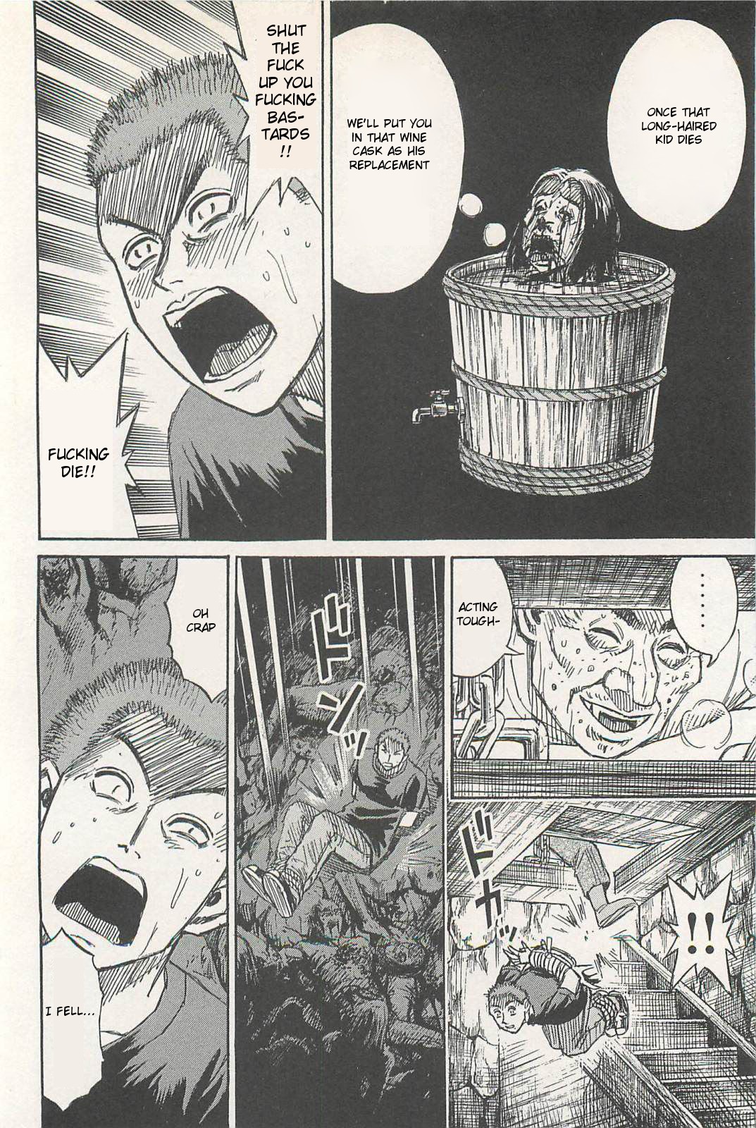 Higanjima – Saigo no 47 Hiai Chapter 2 - Page 6