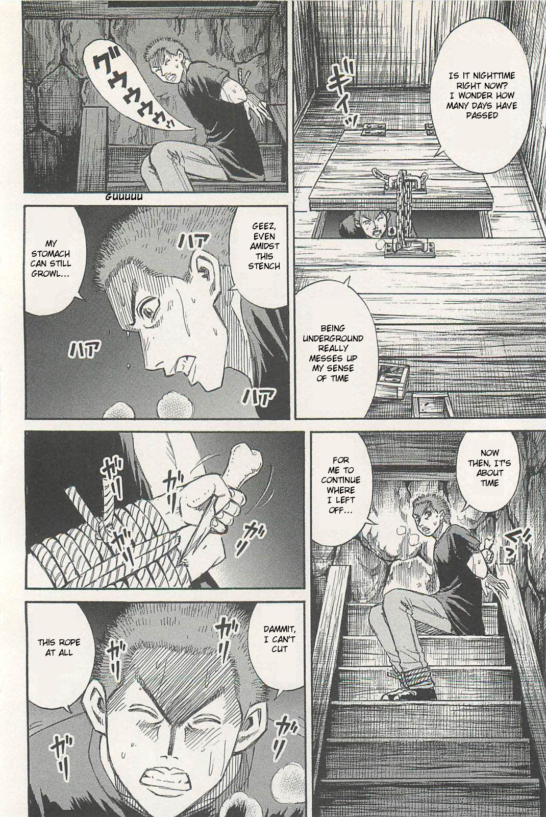 Higanjima – Saigo no 47 Hiai Chapter 2 - Page 10