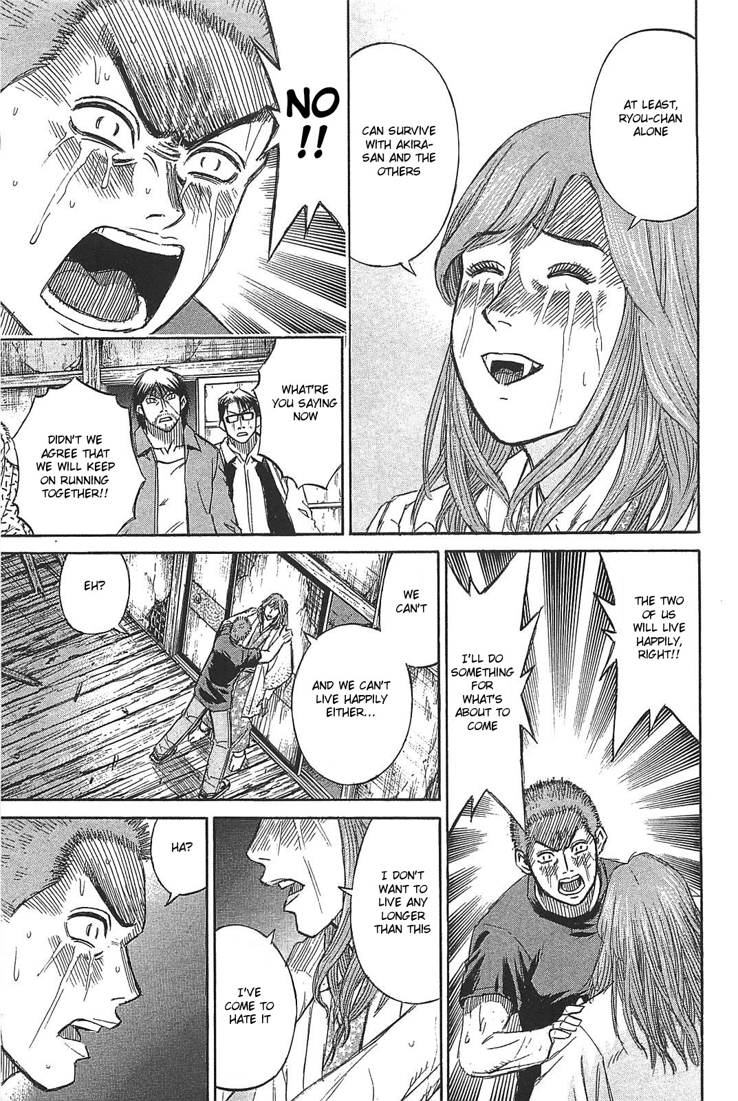 Higanjima – Saigo no 47 Hiai Chapter 20 - Page 11