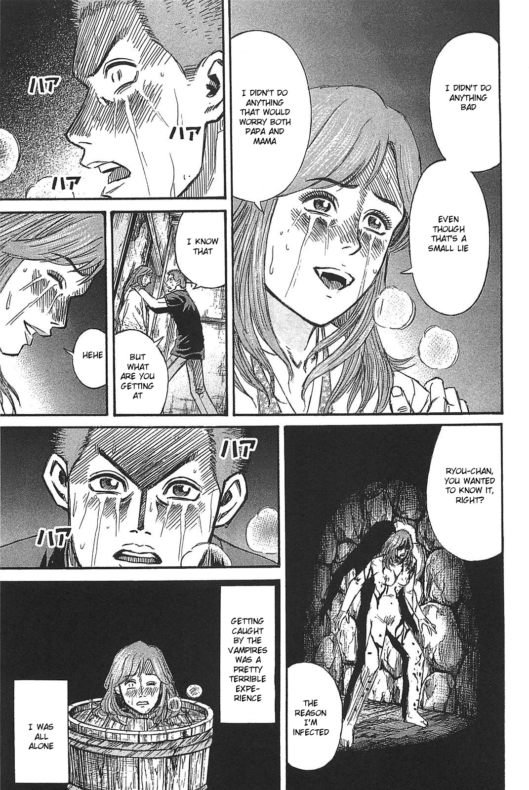 Higanjima – Saigo no 47 Hiai Chapter 20 - Page 13