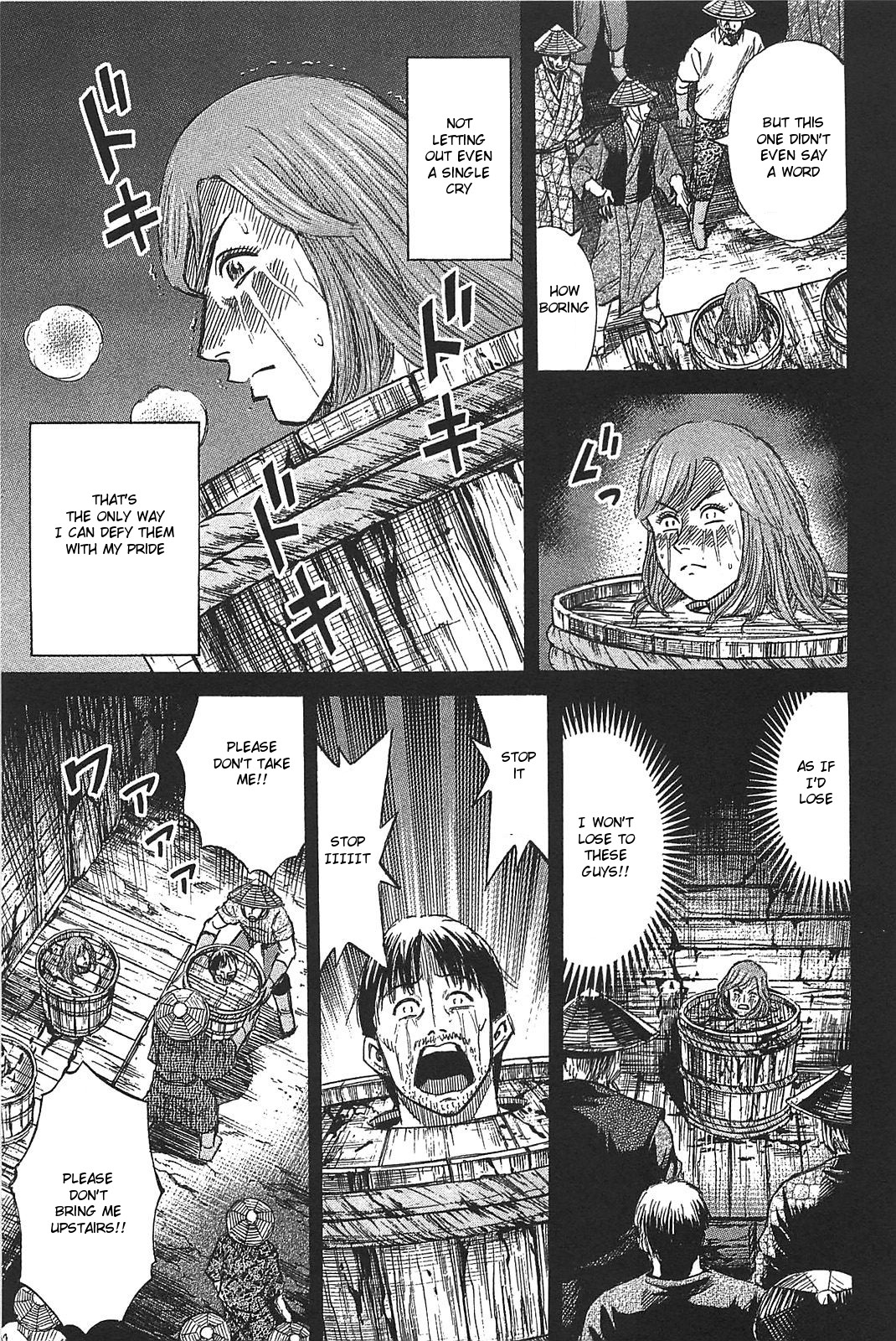 Higanjima – Saigo no 47 Hiai Chapter 20 - Page 15