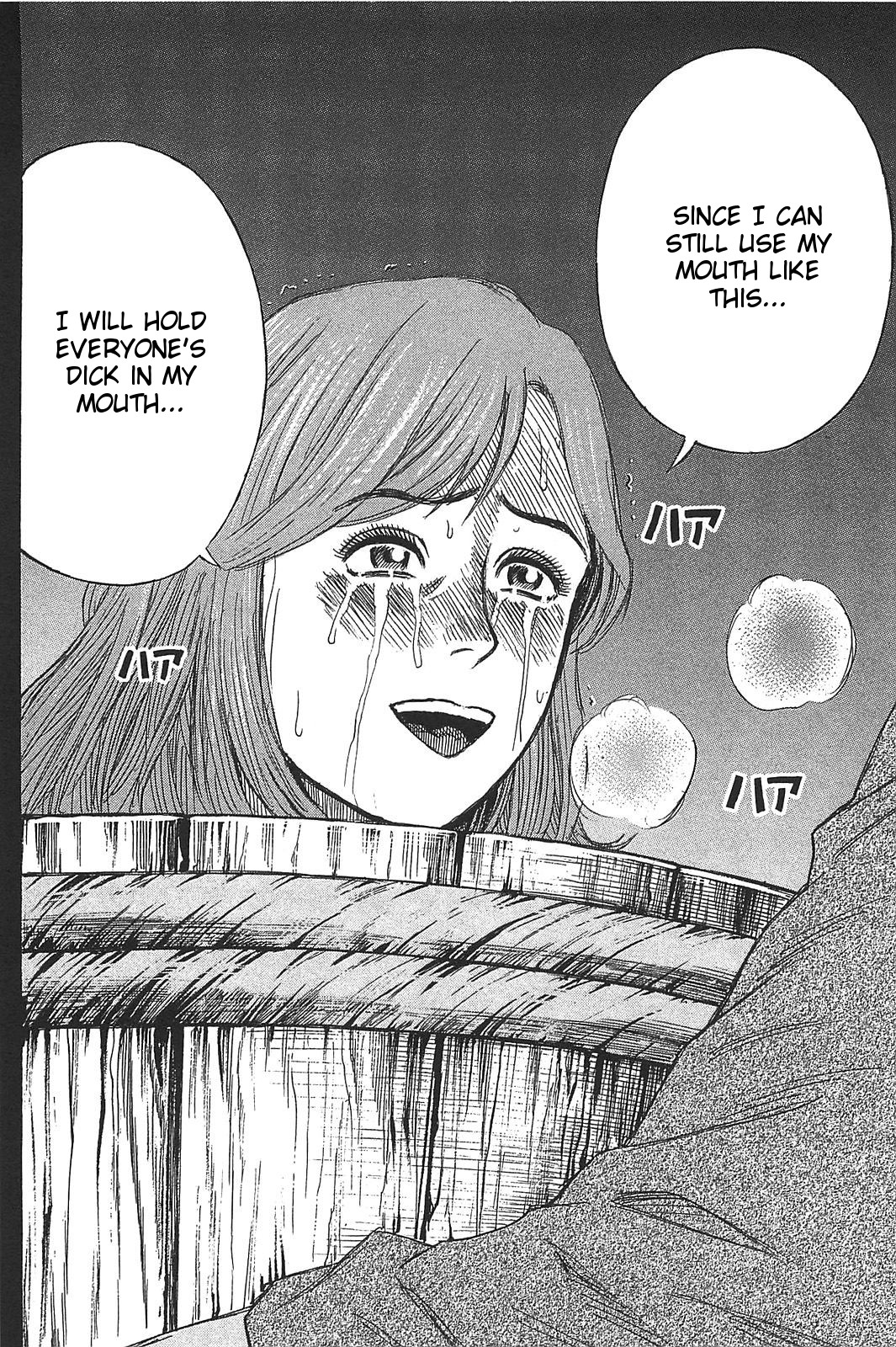 Higanjima – Saigo no 47 Hiai Chapter 20 - Page 18