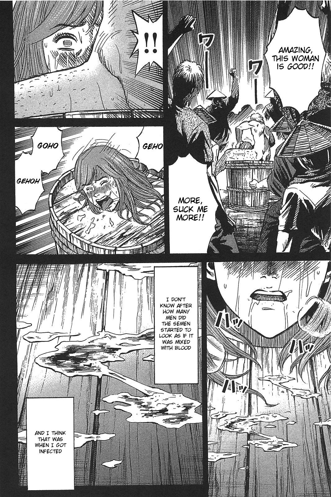 Higanjima – Saigo no 47 Hiai Chapter 20 - Page 20