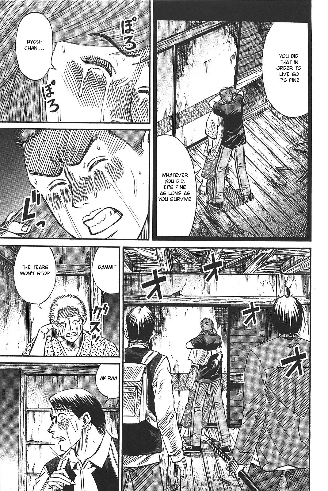 Higanjima – Saigo no 47 Hiai Chapter 21 - Page 1