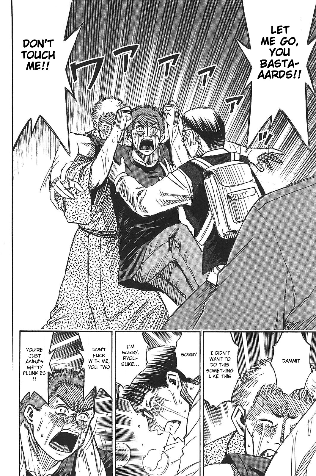 Higanjima – Saigo no 47 Hiai Chapter 21 - Page 12