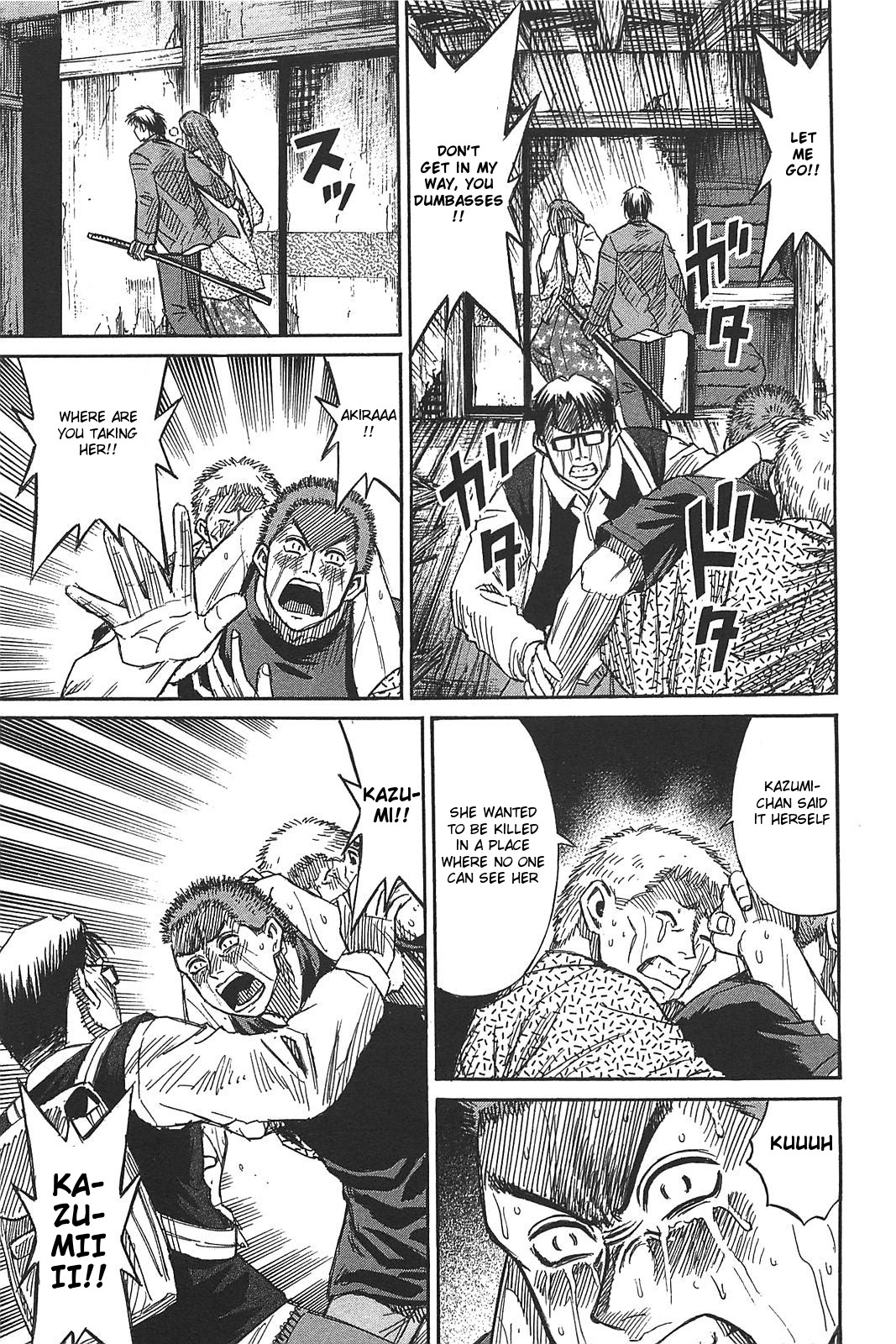 Higanjima – Saigo no 47 Hiai Chapter 21 - Page 13