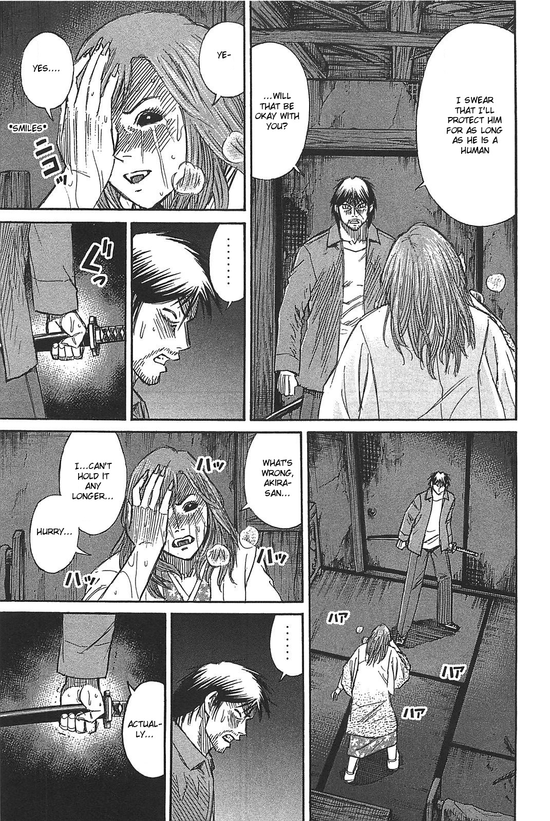 Higanjima – Saigo no 47 Hiai Chapter 21 - Page 17