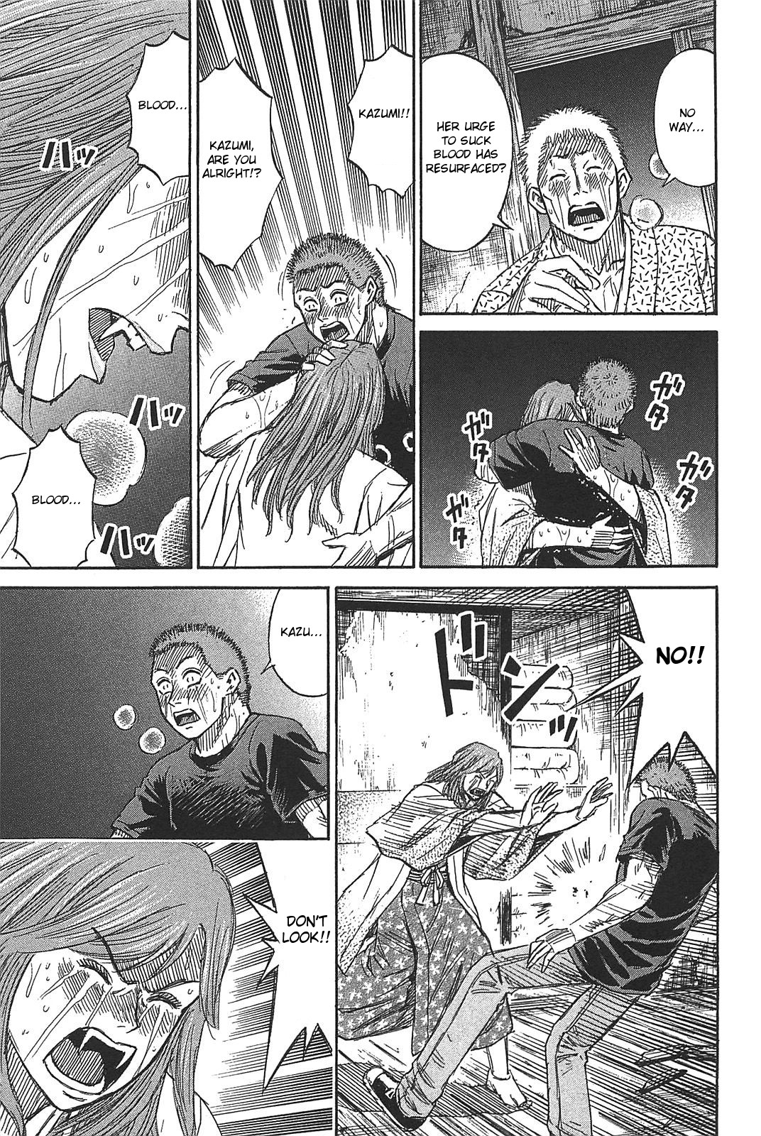 Higanjima – Saigo no 47 Hiai Chapter 21 - Page 7