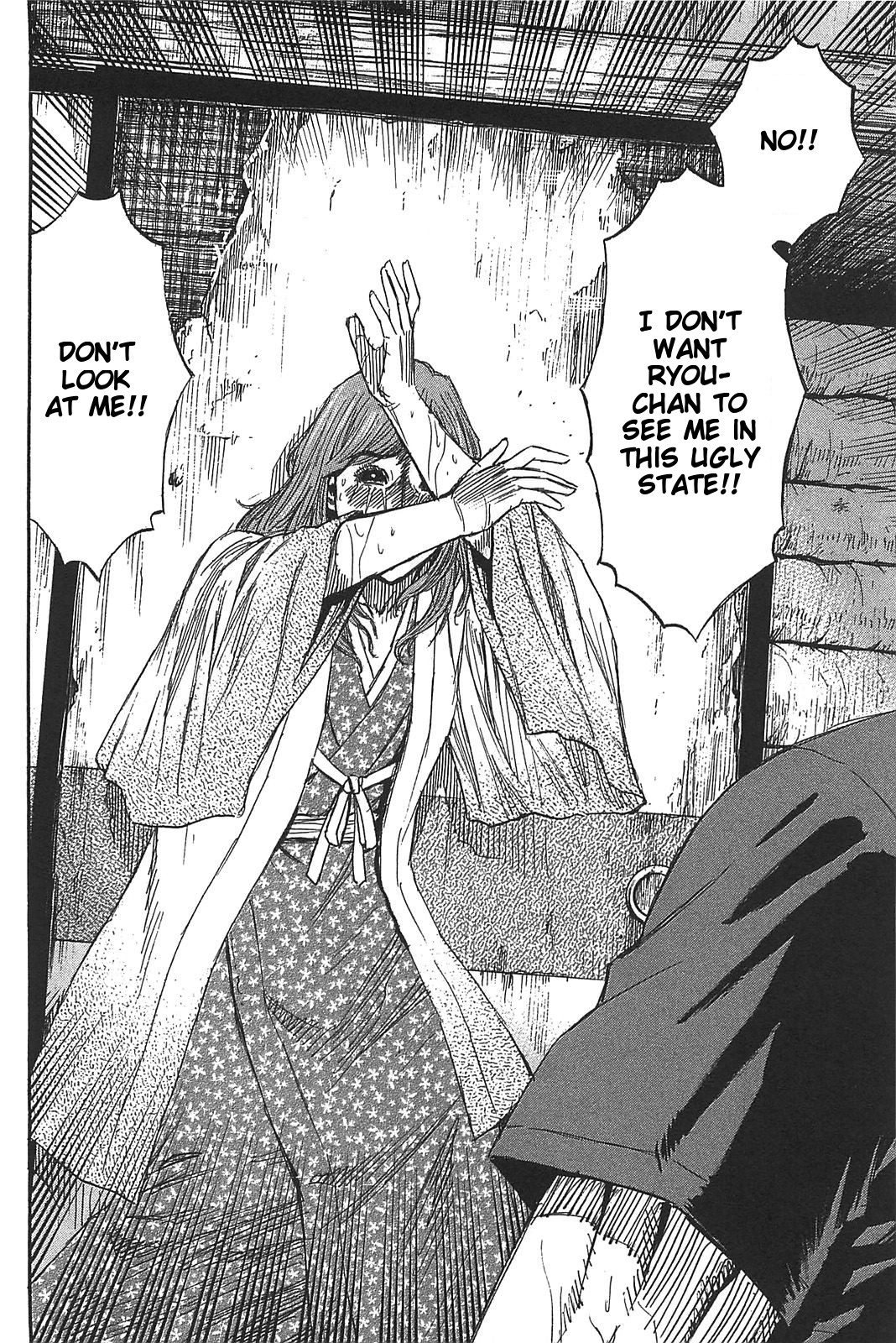 Higanjima – Saigo no 47 Hiai Chapter 21 - Page 8