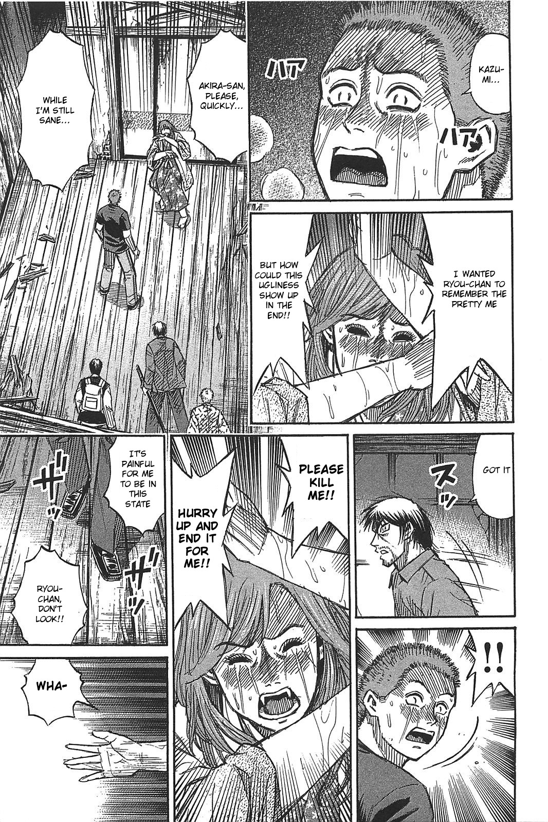 Higanjima – Saigo no 47 Hiai Chapter 21 - Page 9