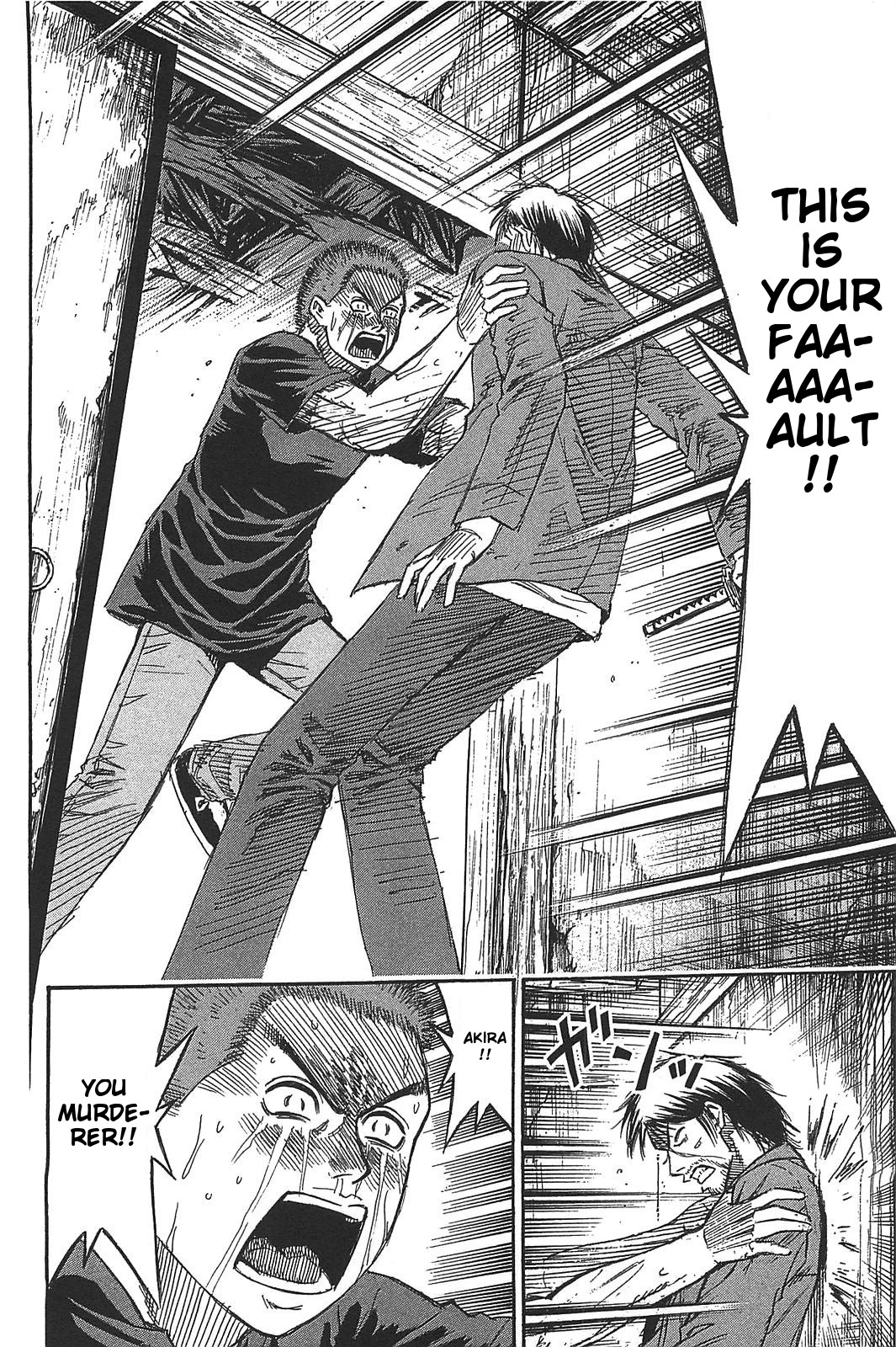 Higanjima – Saigo no 47 Hiai Chapter 22 - Page 11