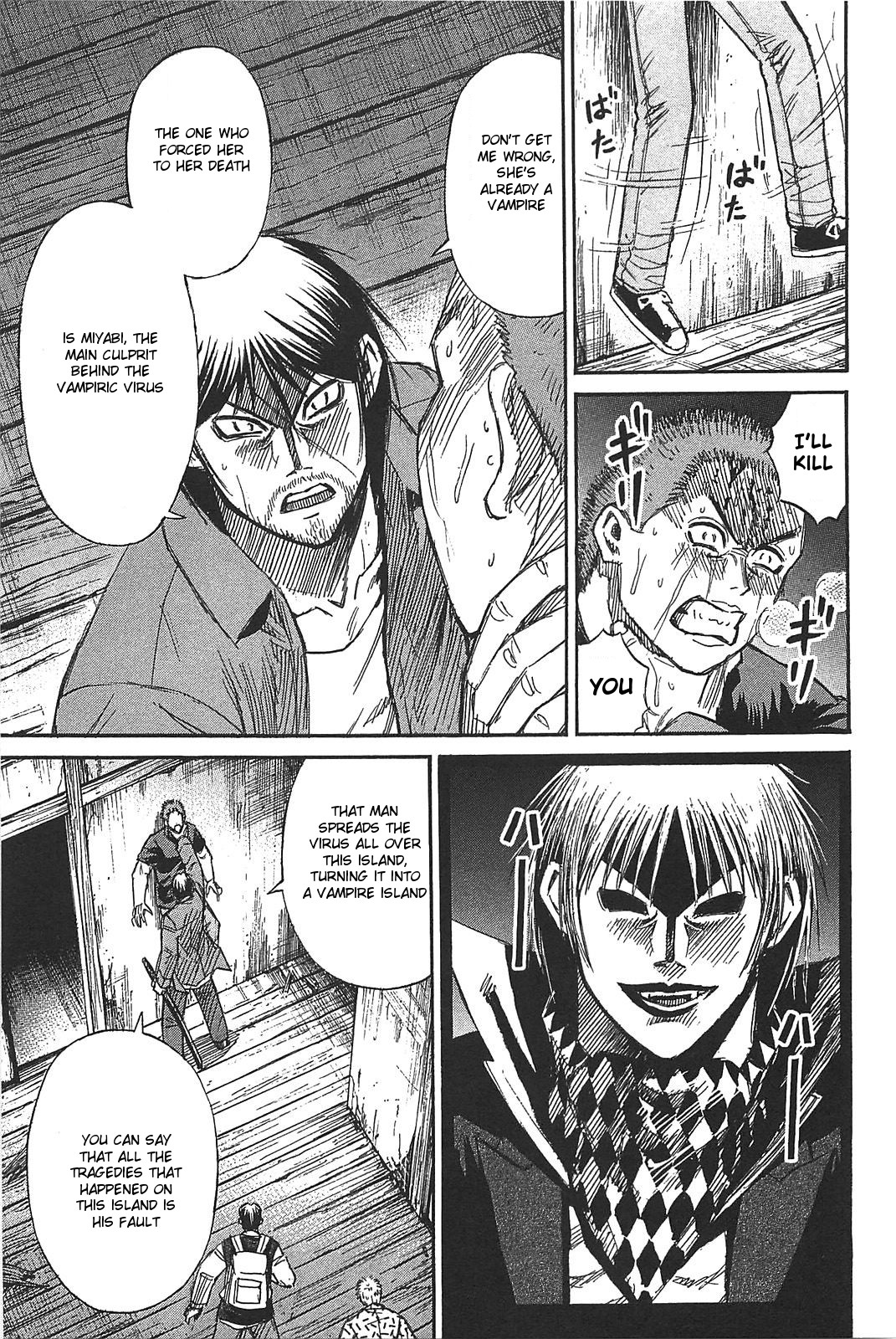 Higanjima – Saigo no 47 Hiai Chapter 22 - Page 14
