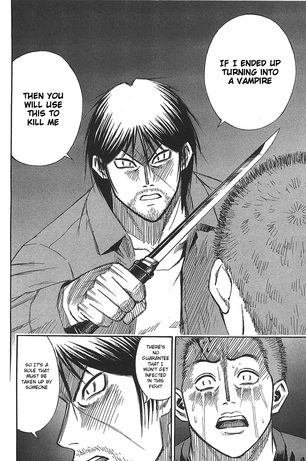 Higanjima – Saigo no 47 Hiai Chapter 22 - Page 17