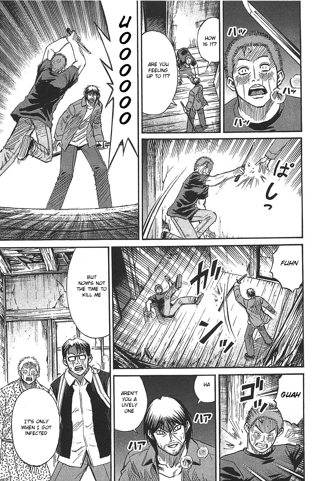 Higanjima – Saigo no 47 Hiai Chapter 22 - Page 18