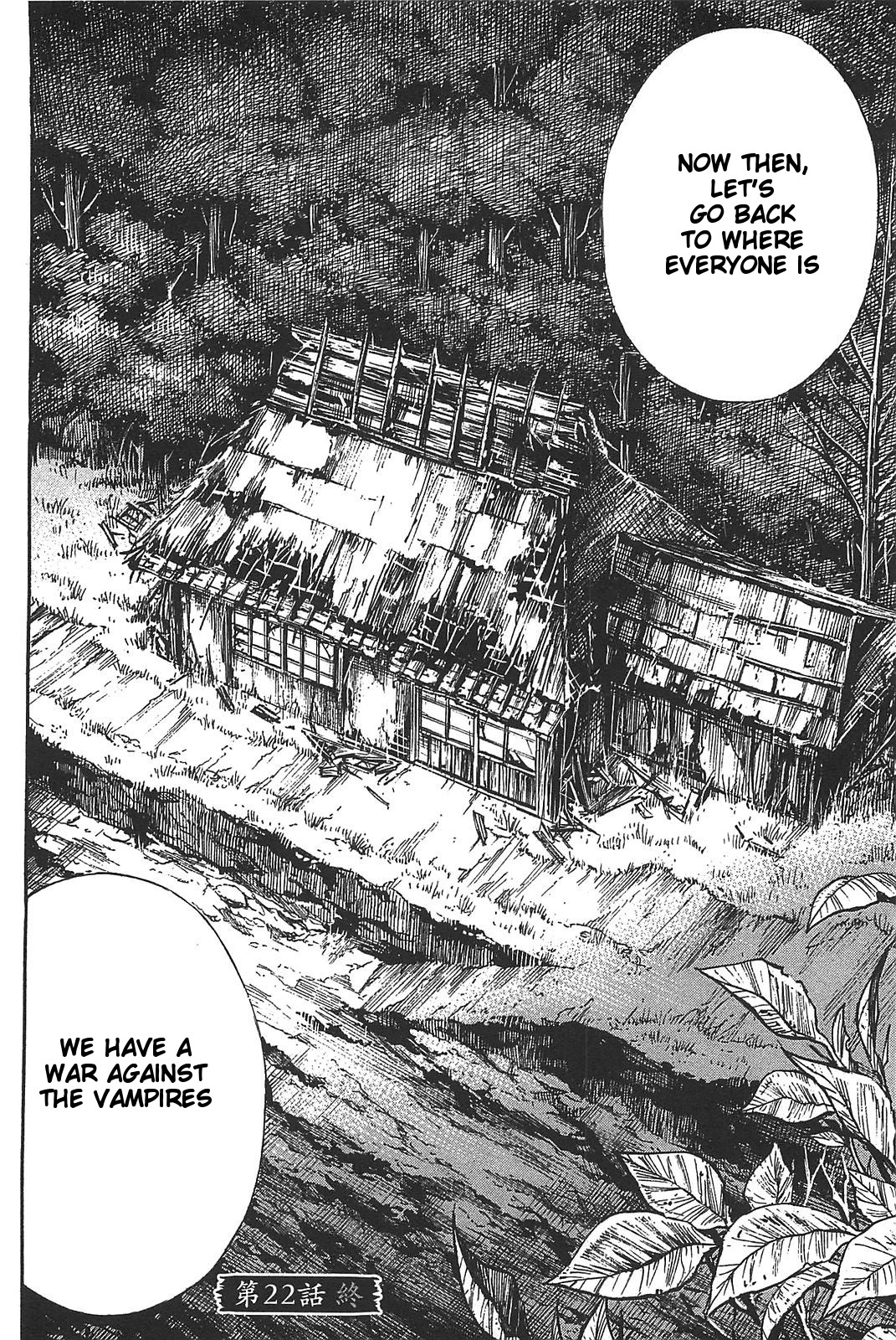 Higanjima – Saigo no 47 Hiai Chapter 22 - Page 19