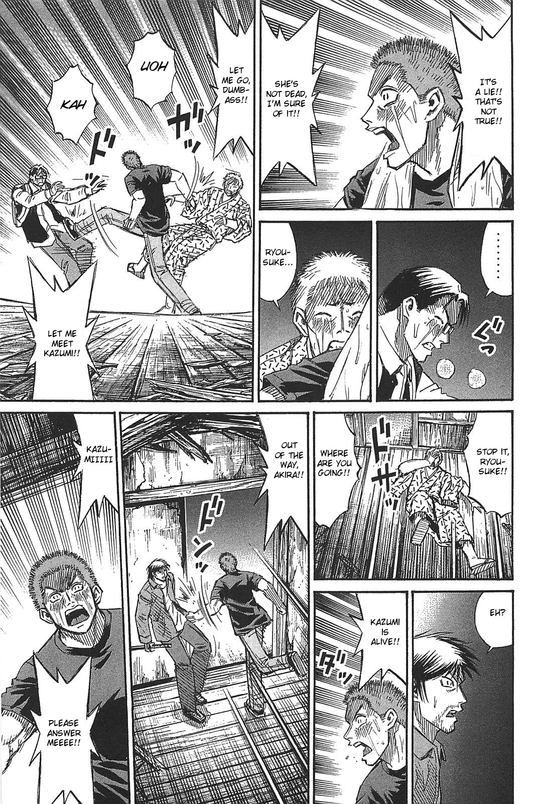 Higanjima – Saigo no 47 Hiai Chapter 22 - Page 6