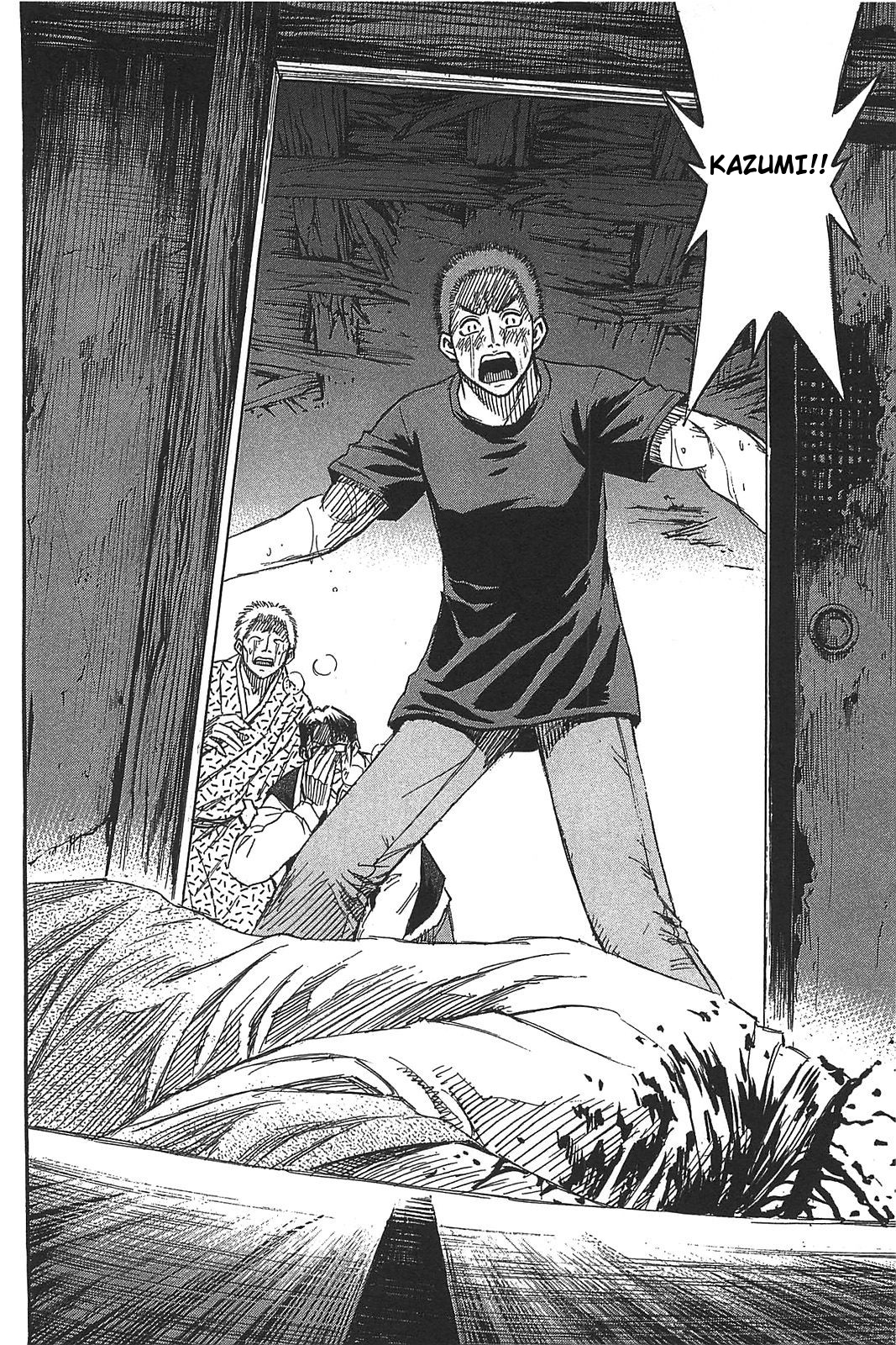 Higanjima – Saigo no 47 Hiai Chapter 22 - Page 7
