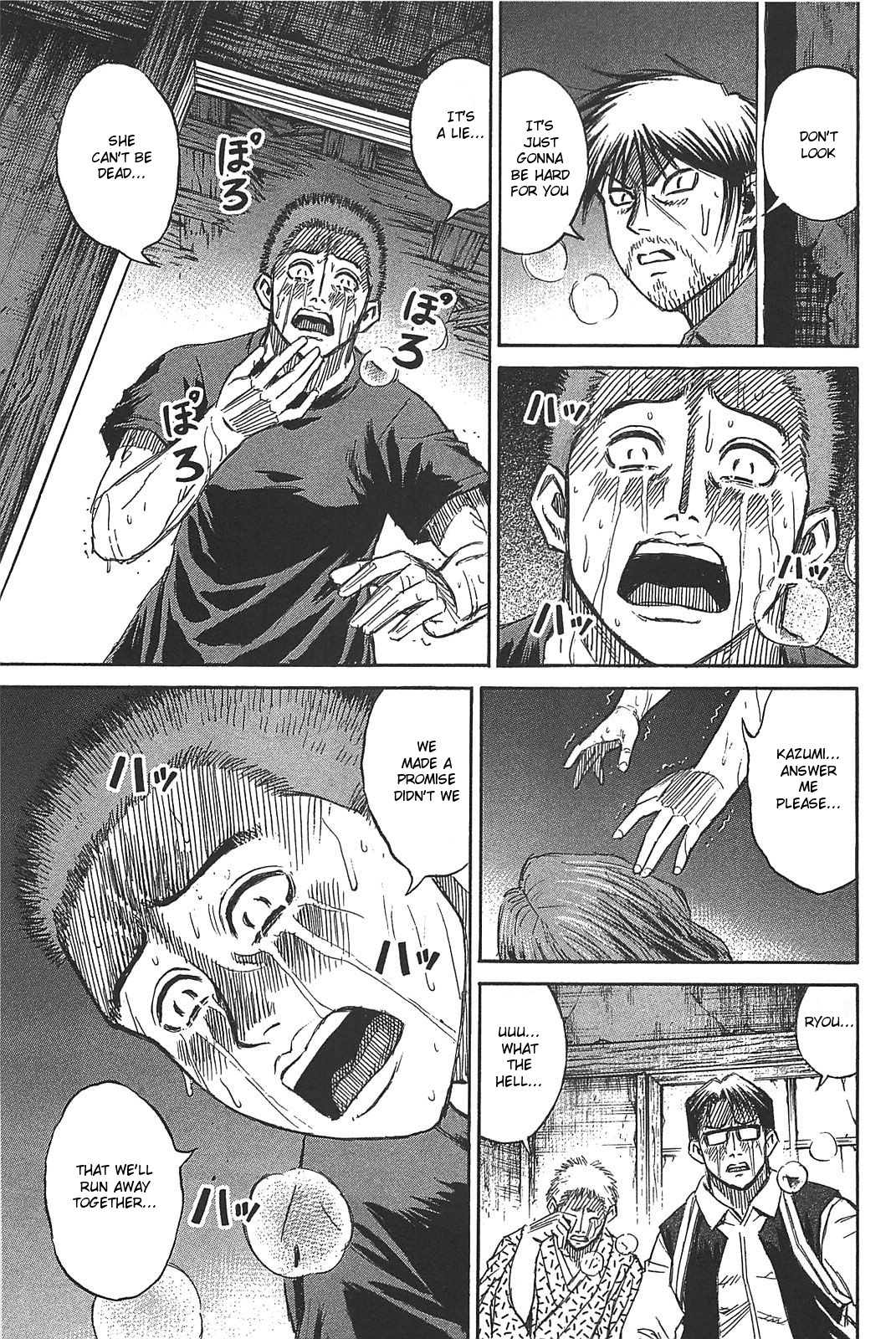 Higanjima – Saigo no 47 Hiai Chapter 22 - Page 8