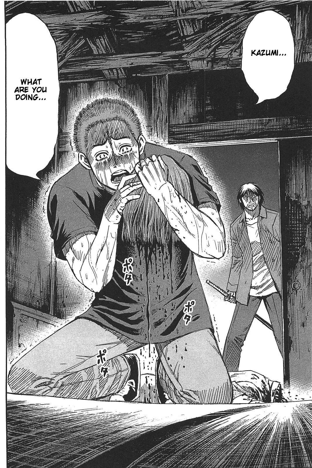 Higanjima – Saigo no 47 Hiai Chapter 22 - Page 9