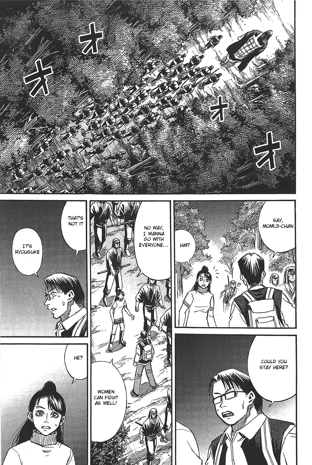Higanjima – Saigo no 47 Hiai Chapter 23 - Page 13