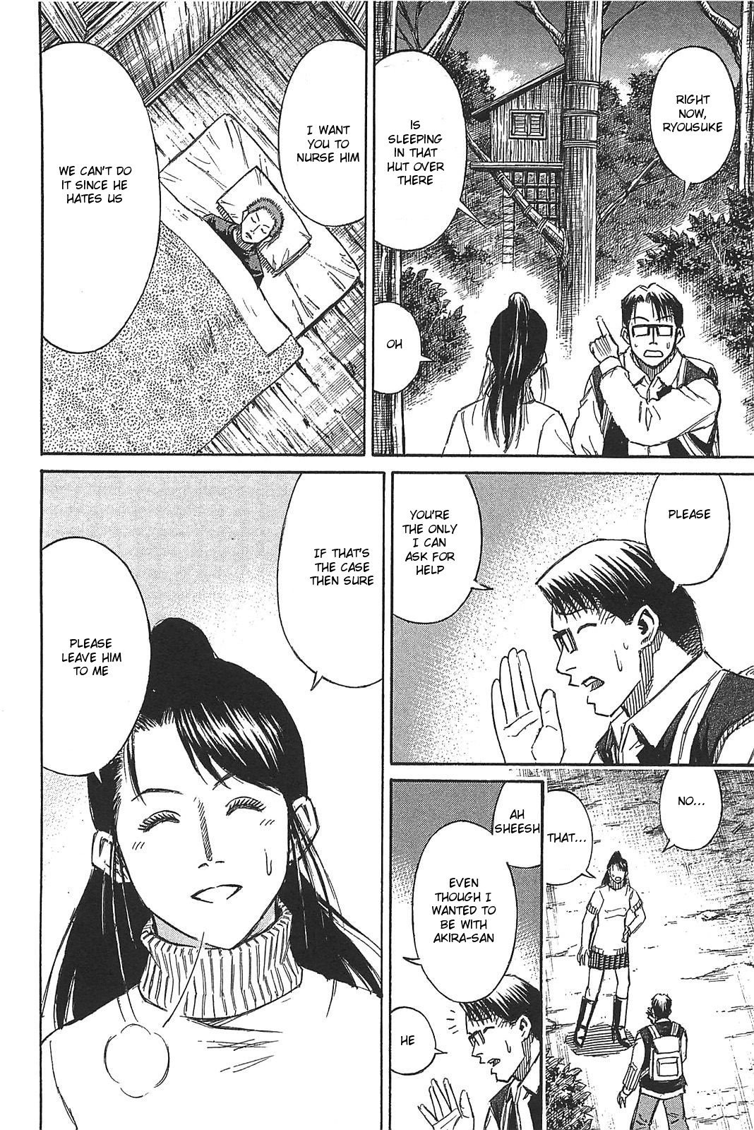 Higanjima – Saigo no 47 Hiai Chapter 23 - Page 14