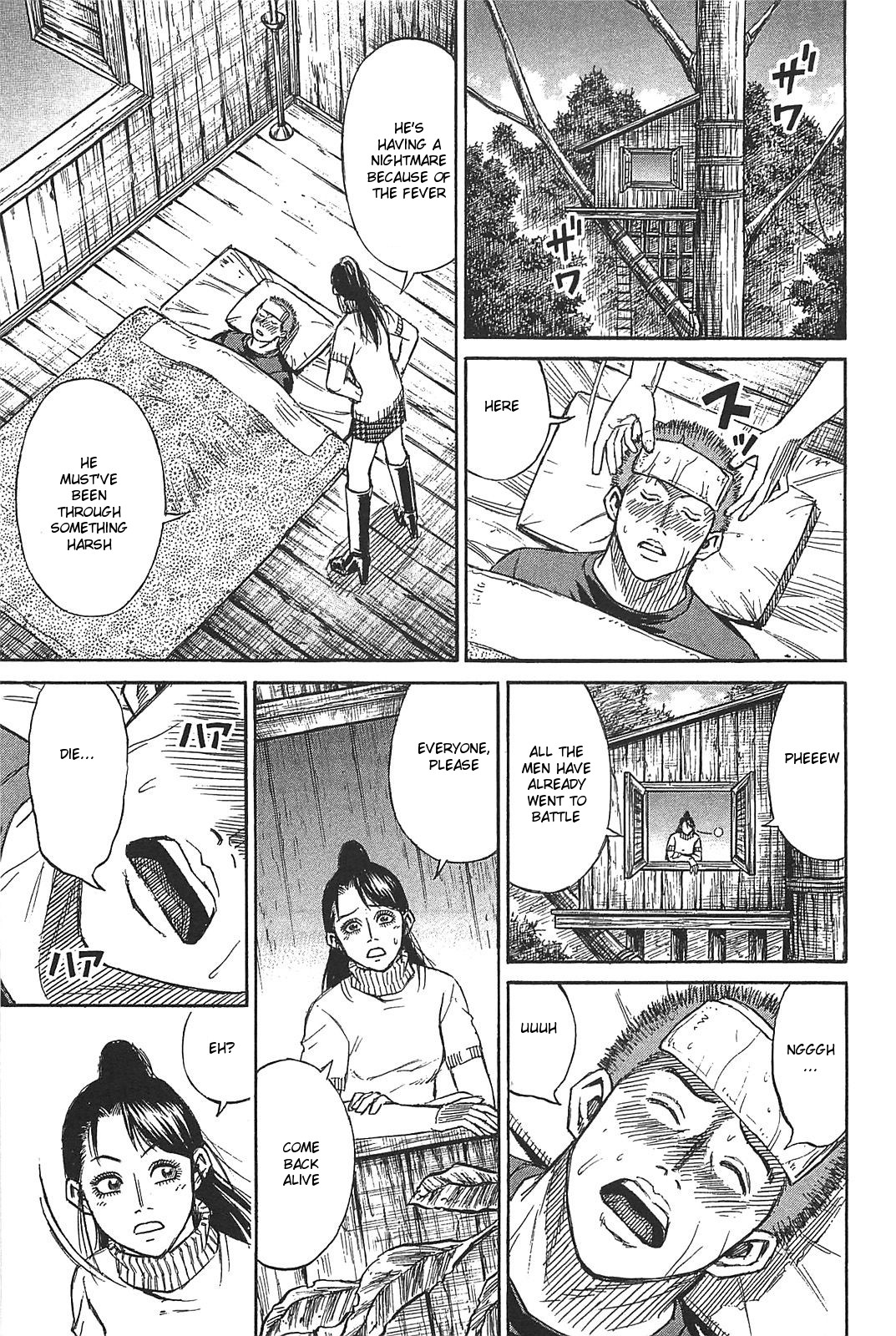 Higanjima – Saigo no 47 Hiai Chapter 23 - Page 15