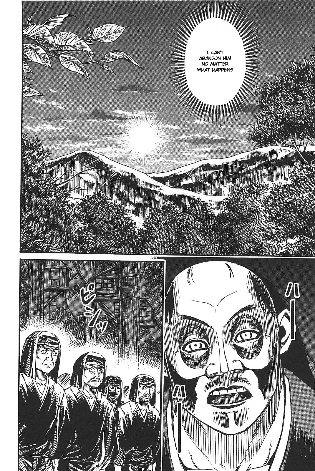 Higanjima – Saigo no 47 Hiai Chapter 23 - Page 4