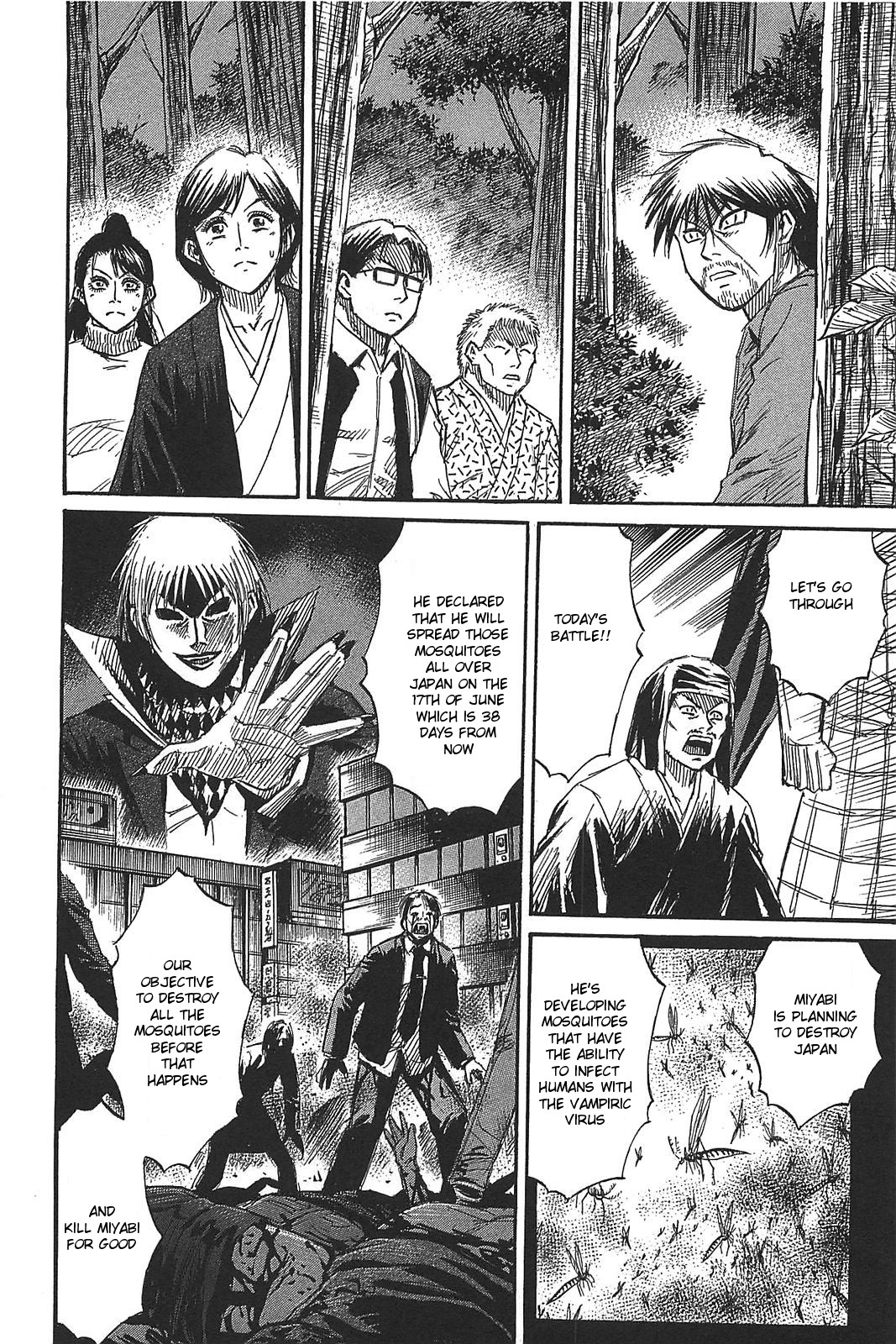 Higanjima – Saigo no 47 Hiai Chapter 23 - Page 6