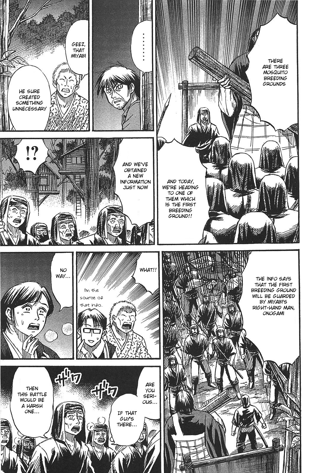 Higanjima – Saigo no 47 Hiai Chapter 23 - Page 7