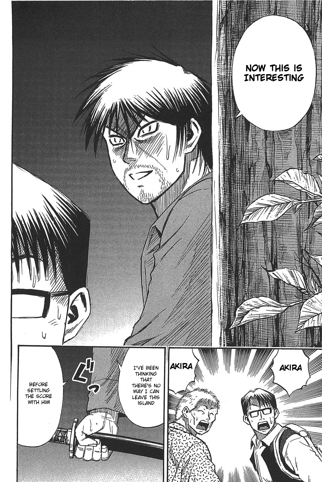 Higanjima – Saigo no 47 Hiai Chapter 23 - Page 8