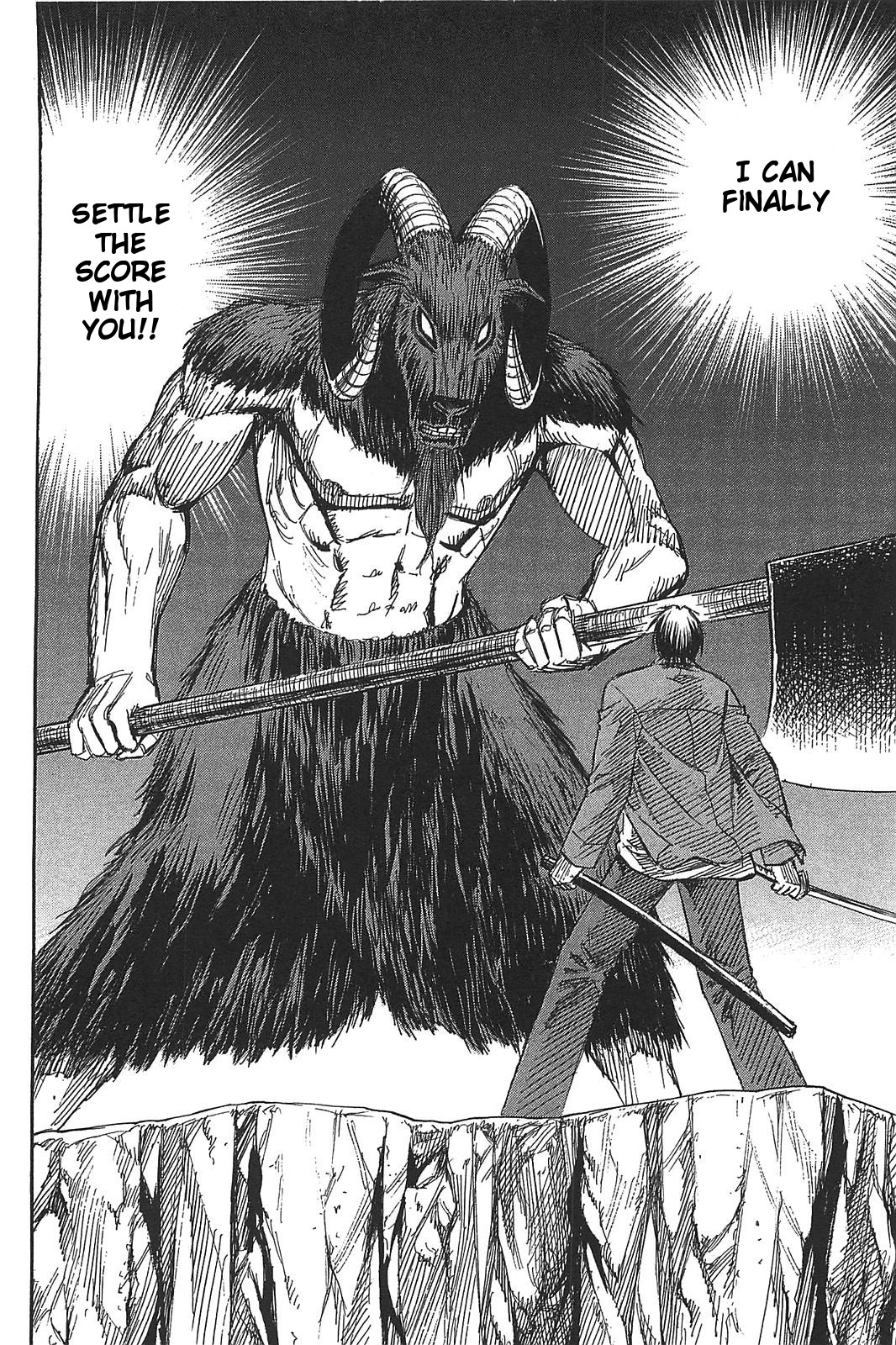 Higanjima – Saigo no 47 Hiai Chapter 23 - Page 10