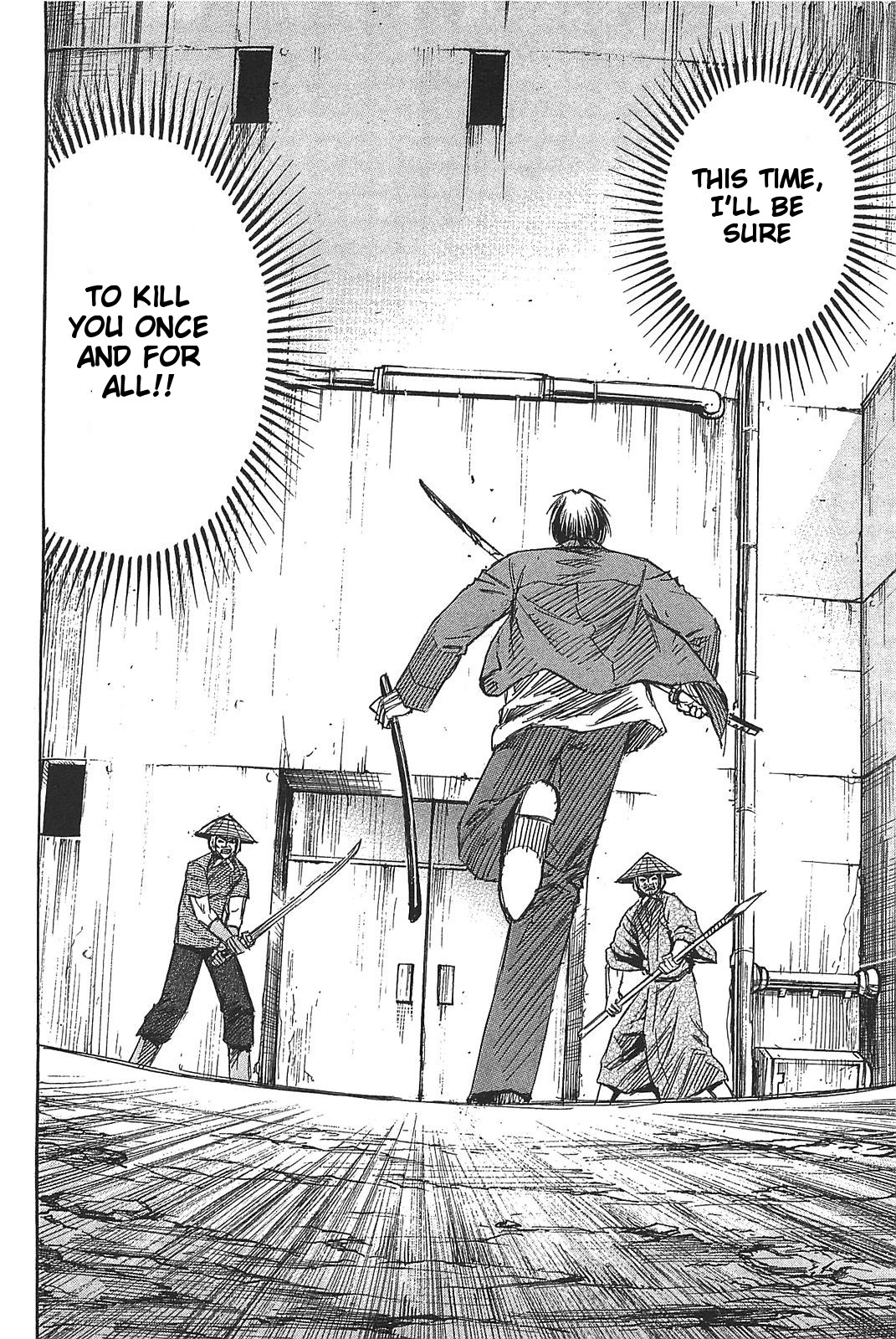 Higanjima – Saigo no 47 Hiai Chapter 24 - Page 14