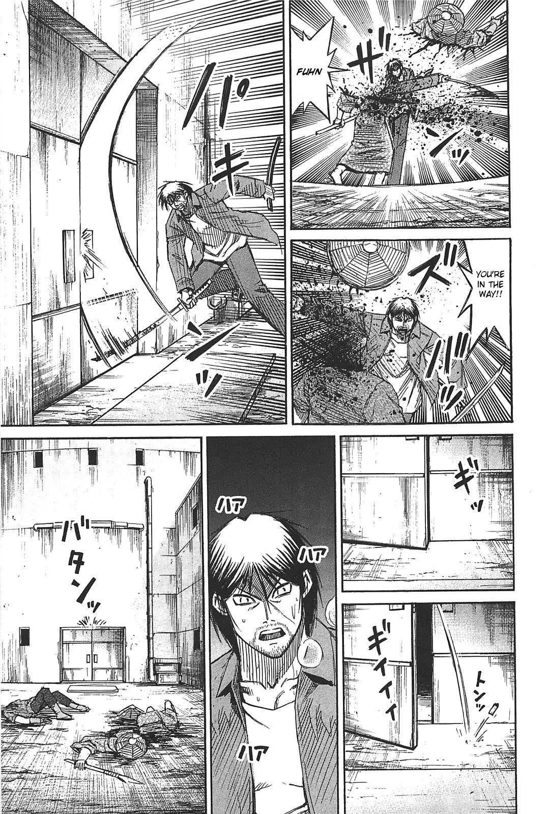 Higanjima – Saigo no 47 Hiai Chapter 24 - Page 15