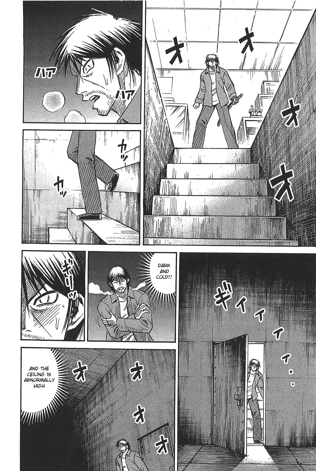 Higanjima – Saigo no 47 Hiai Chapter 24 - Page 18