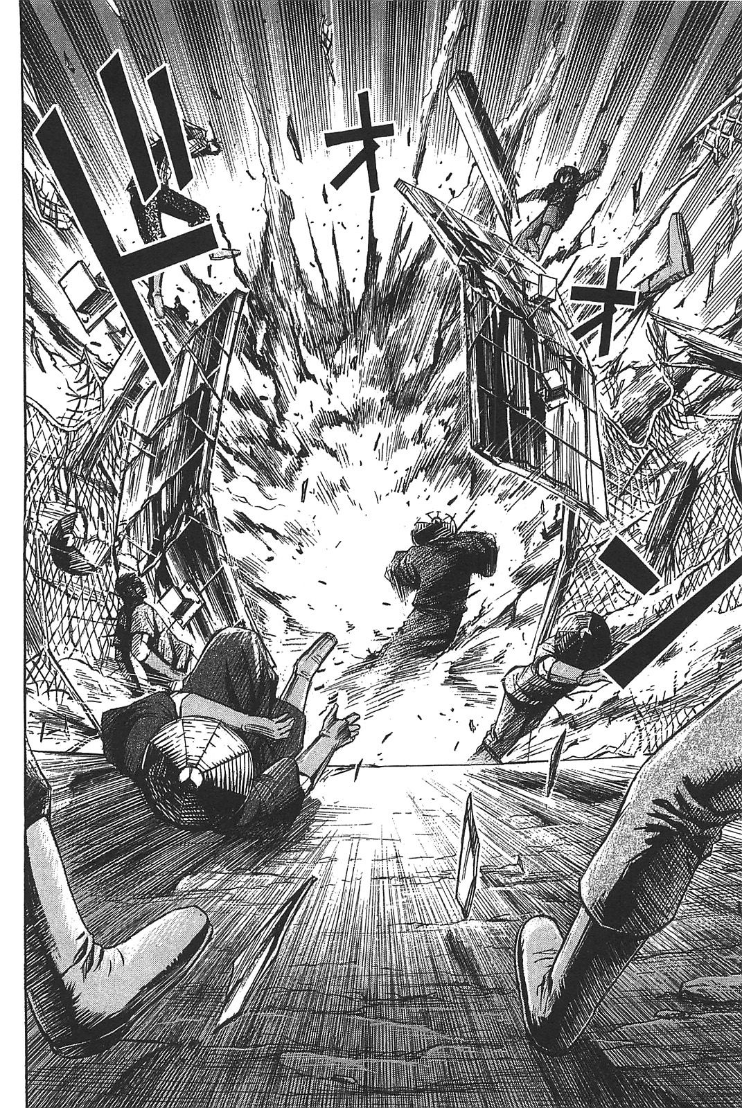 Higanjima – Saigo no 47 Hiai Chapter 24 - Page 4