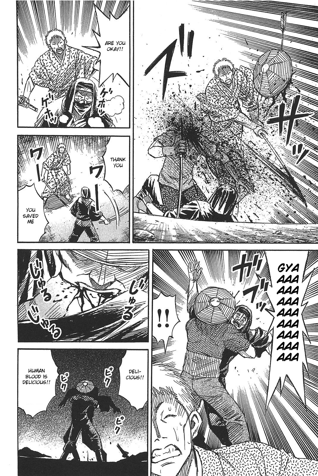 Higanjima – Saigo no 47 Hiai Chapter 24 - Page 8