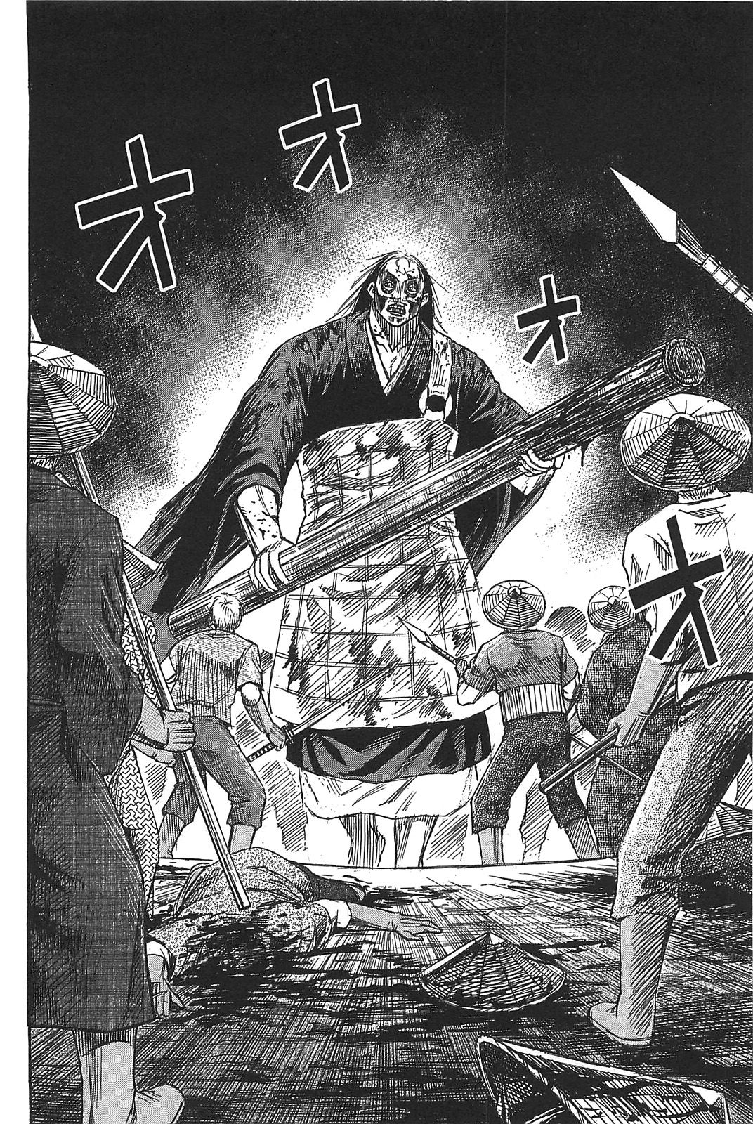 Higanjima – Saigo no 47 Hiai Chapter 24 - Page 10