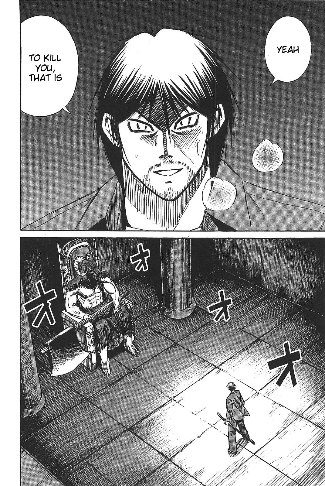 Higanjima – Saigo no 47 Hiai Chapter 25 - Page 2