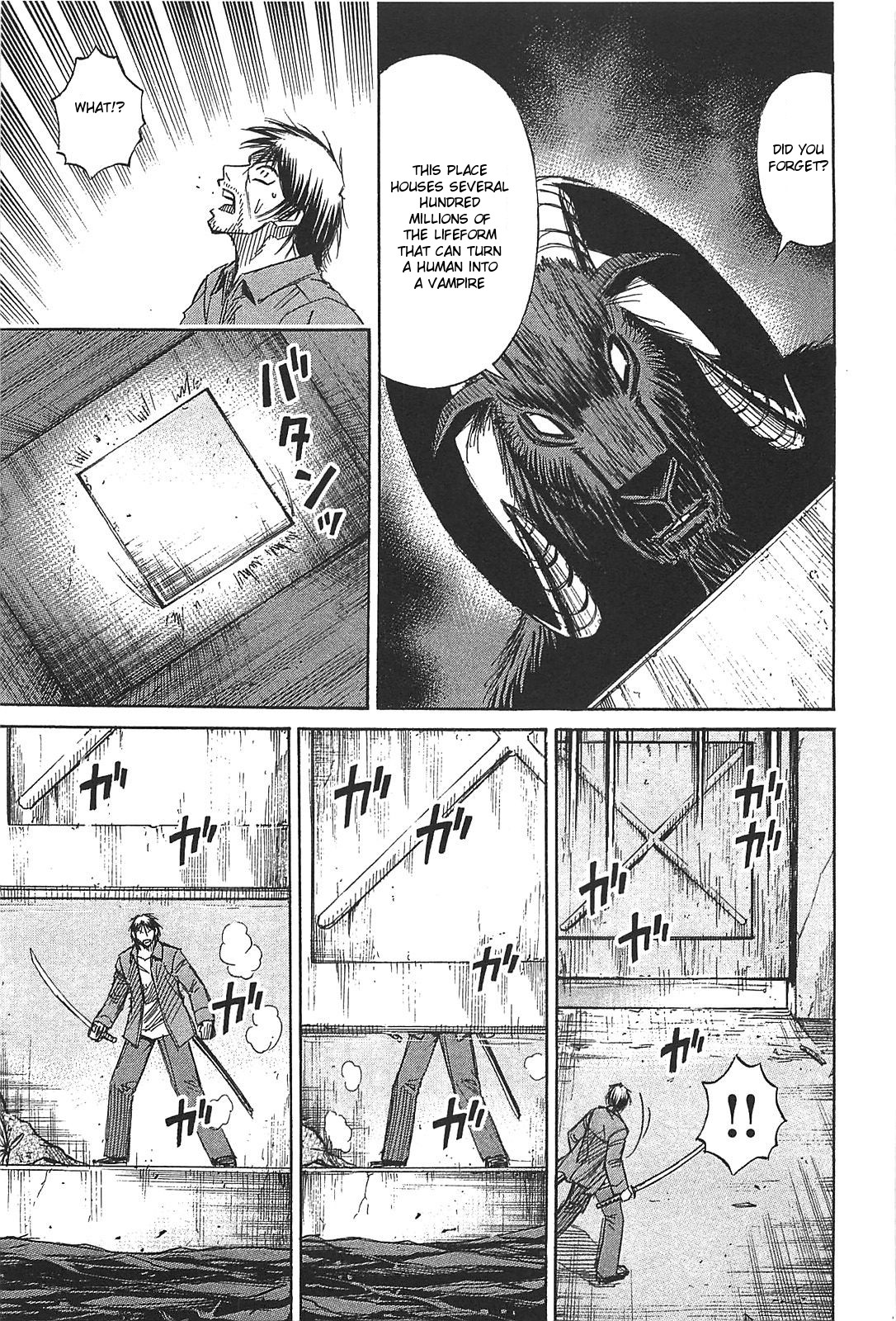 Higanjima – Saigo no 47 Hiai Chapter 25 - Page 13