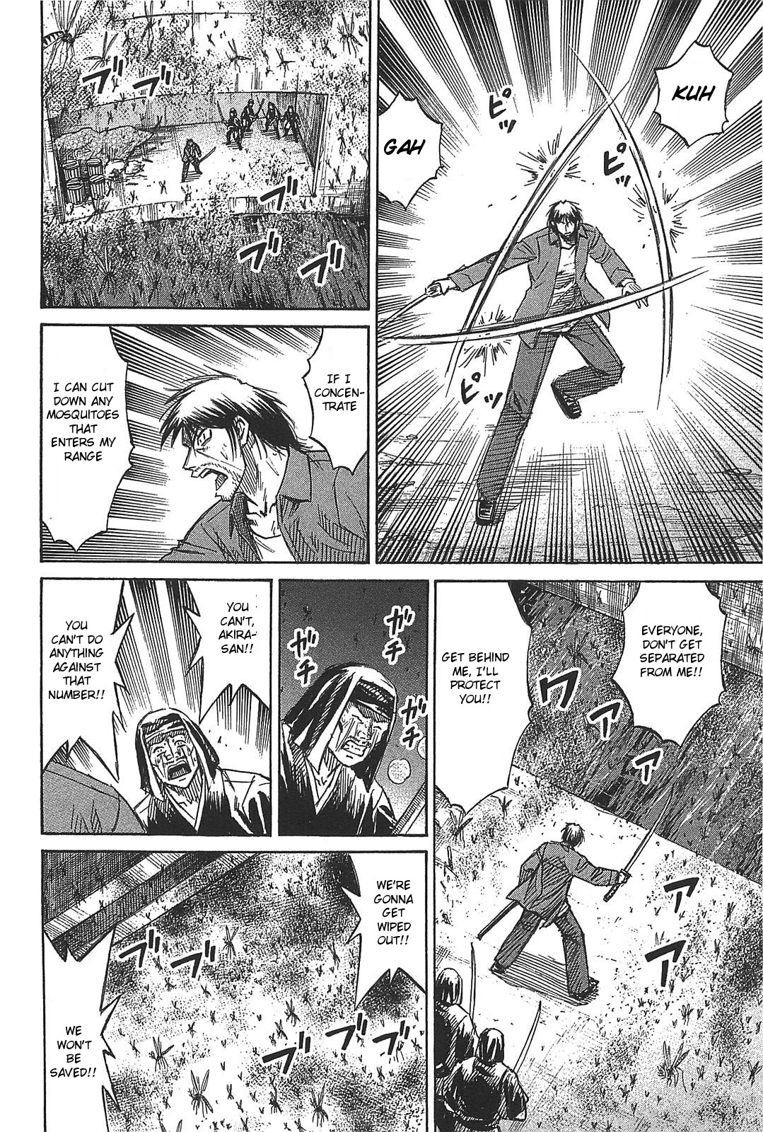 Higanjima – Saigo no 47 Hiai Chapter 25 - Page 17
