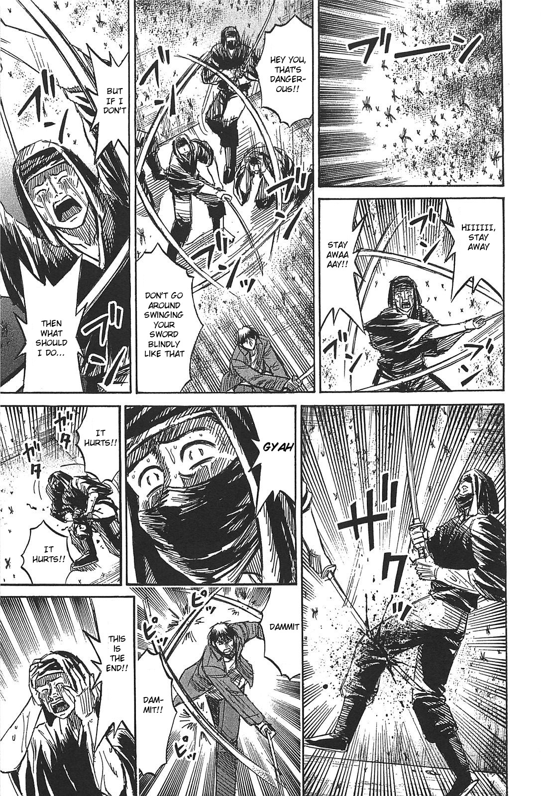 Higanjima – Saigo no 47 Hiai Chapter 25 - Page 18
