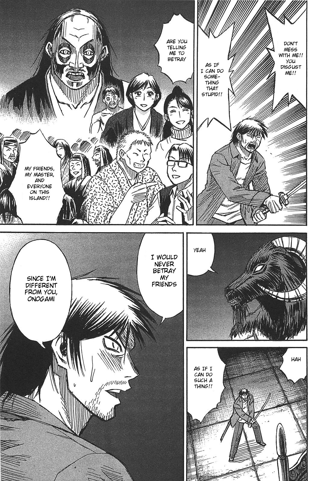 Higanjima – Saigo no 47 Hiai Chapter 25 - Page 7
