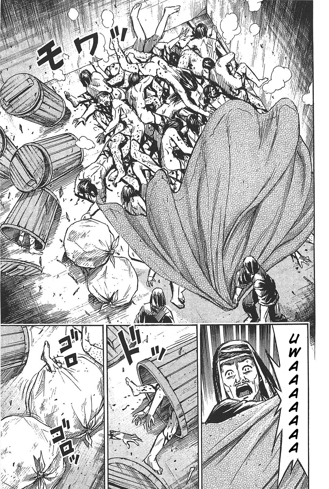 Higanjima – Saigo no 47 Hiai Chapter 26 - Page 11