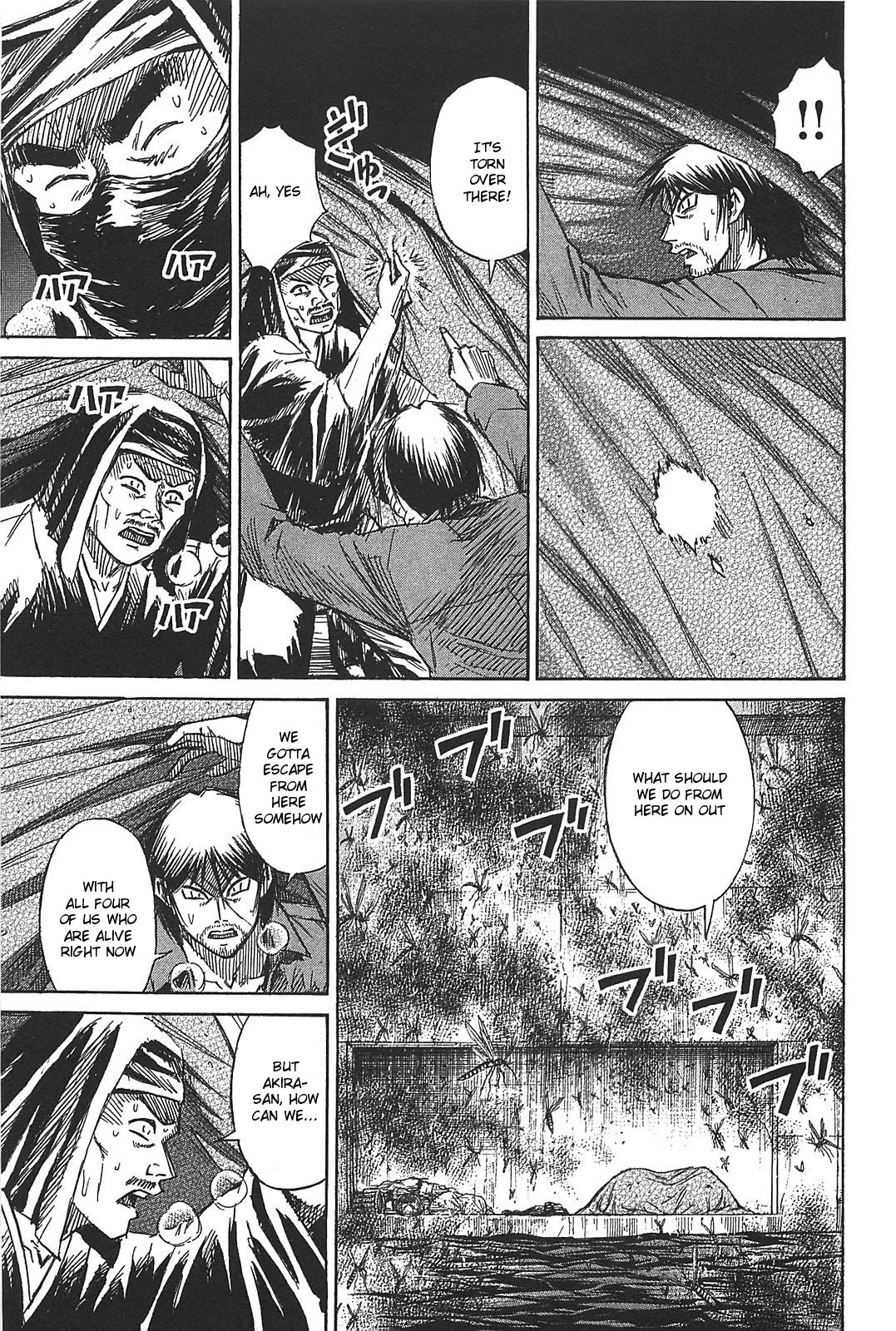 Higanjima – Saigo no 47 Hiai Chapter 26 - Page 15