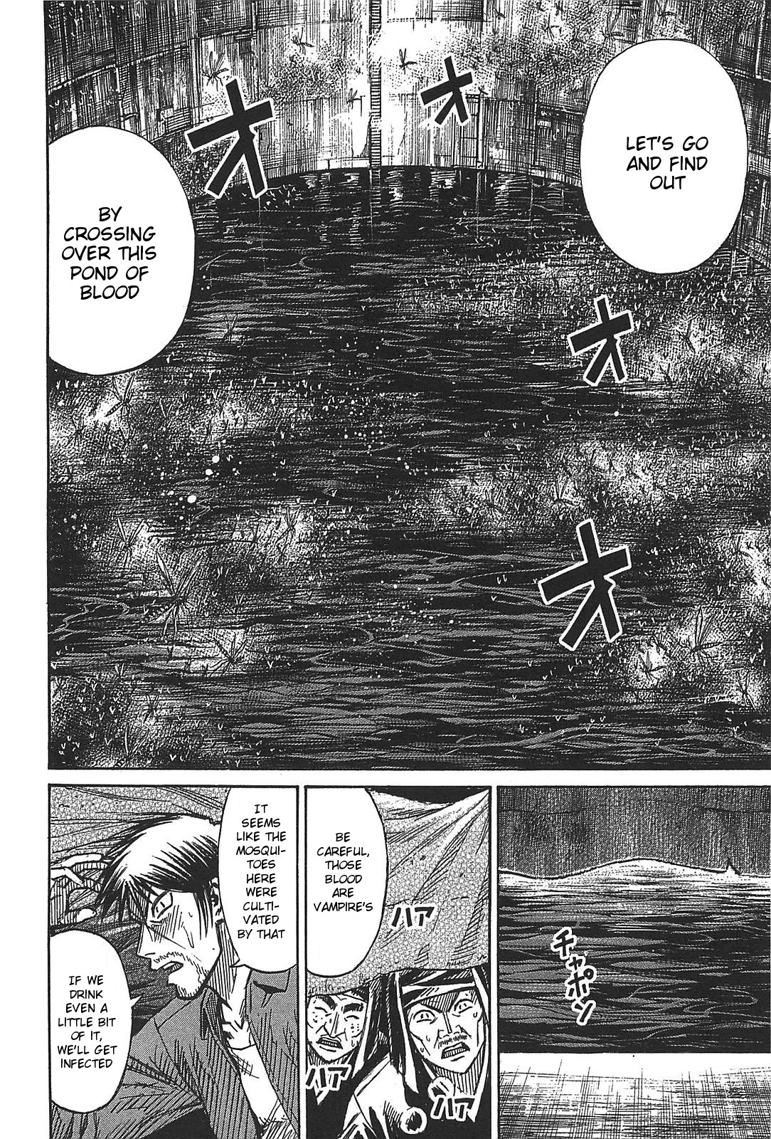 Higanjima – Saigo no 47 Hiai Chapter 26 - Page 18