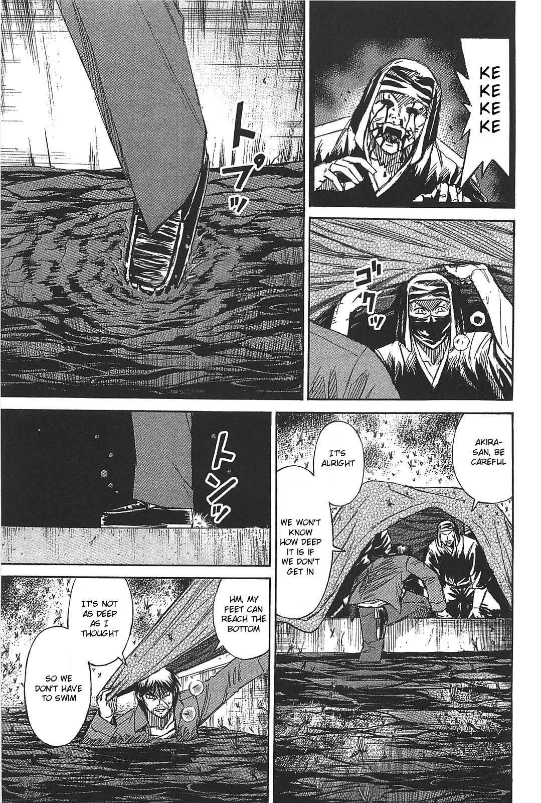 Higanjima – Saigo no 47 Hiai Chapter 26 - Page 19