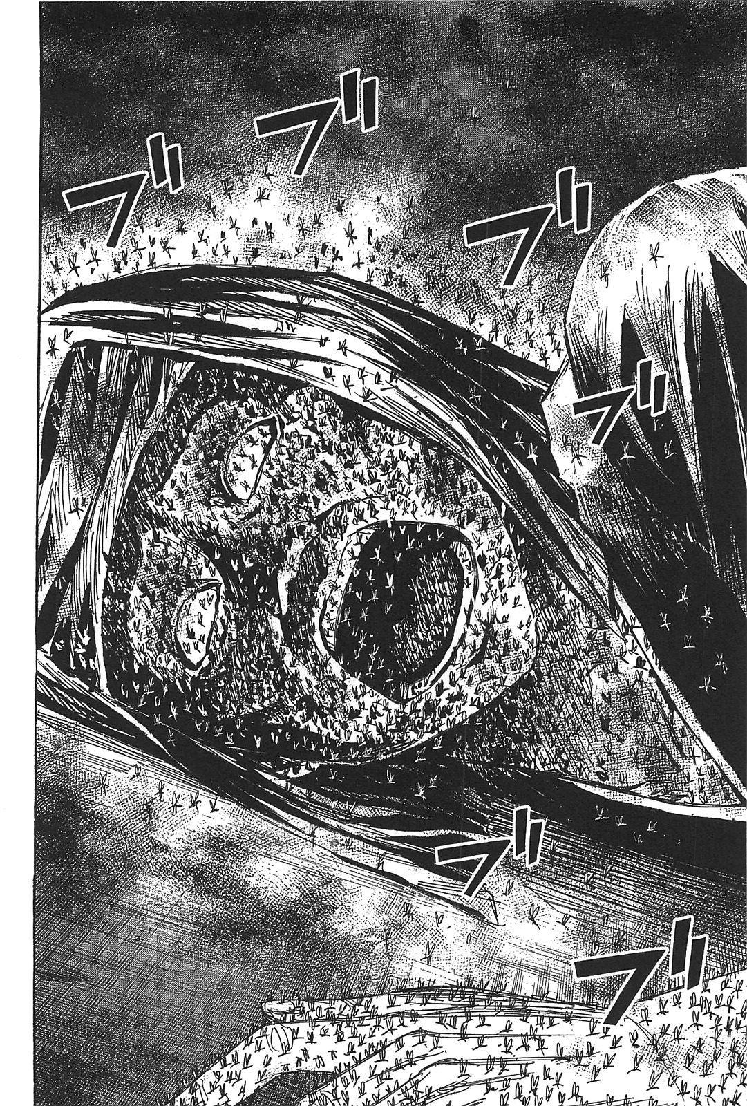 Higanjima – Saigo no 47 Hiai Chapter 26 - Page 6